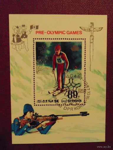 Корея 1987г. спорт Блок