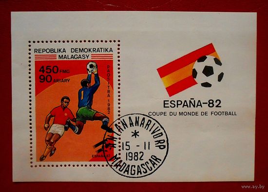 Мадагаскар, 1982 год, чемпионат мира по футболу в Испании