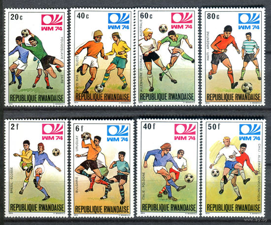 Руанда - 1974г. - Международный чемпионат по футболу - полная серия, MNH [Mi 626-633] - 8 марок