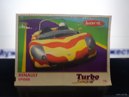 Turbo sport #78