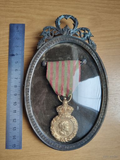 Медаль ,,Святой Елены,,франция ,для ветеранов 1812,оригинал в оригинальной рамке.Бронза