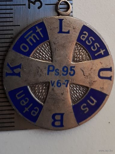 Массонская медаль  эмаль- серебро 900 пр.