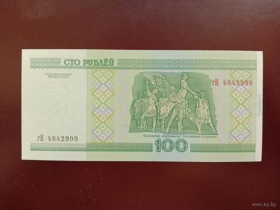 100 рублей 2000 год (серия гН) UNC