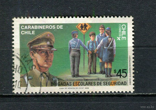 Чили - 1988 - Карабинеры - [Mi. 1260] - полная серия - 1 марка. Гашеная.  (Лот 65EO)-T7P13