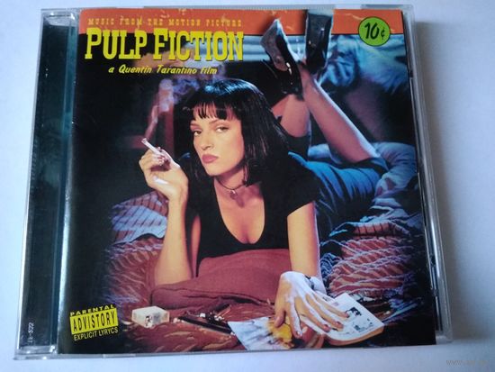 Pulp Fiction (soundtrack)