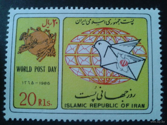 Иран 1986 день почты ВПС