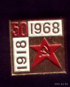 1918-1968