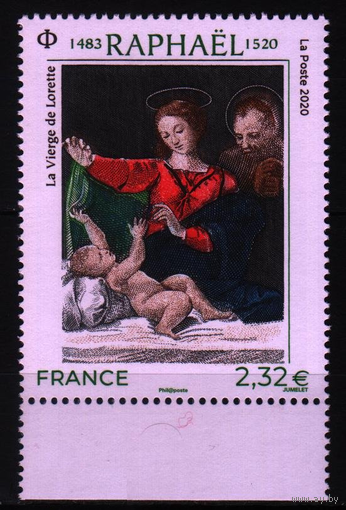 2020 Франция Христианство искусство живопись Рафаэль. Мадонна с вуалью 1х-марка **