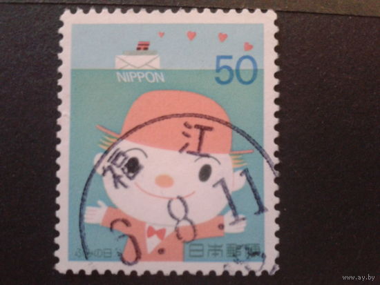 Япония 1994 день марки