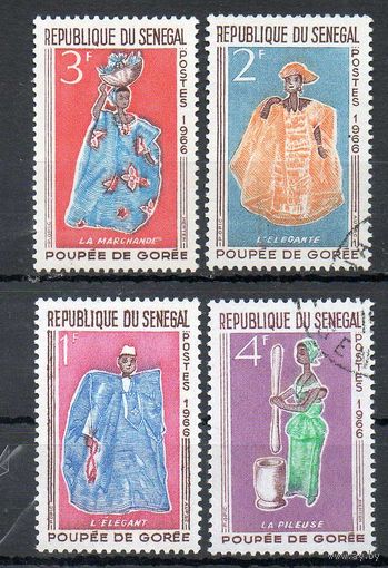 Национальная одежда Сенегал 1966 год серия из 4-х марок (М)