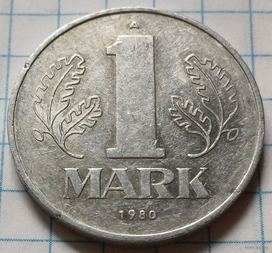 Германия - ГДР 1 марка, 1980     ( 2-11-2 )