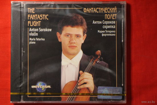 Anton Sorokow - The Fantastic Flight (1999, CD)