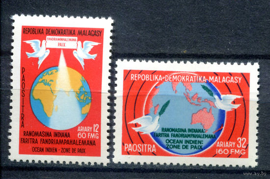 Мадагаскар - 1976г. - Индийский океан - свободная зона - полная серия, MNH с отпечатками [Mi 820-821] - 2 марки