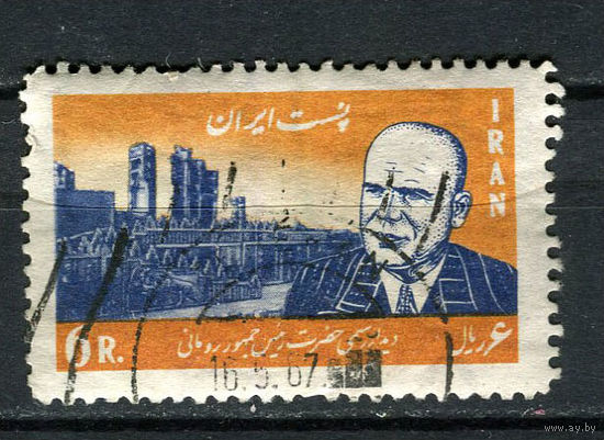Иран - 1967 - Киву Стойка - [Mi. 1353] - полная серия - 1 марка. Гашеная.  (LOT EB27)-T10P34