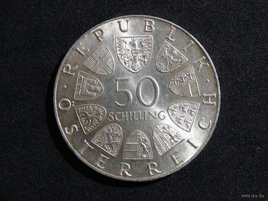 Австрия 50 шиллингов, 1974 КМ#2920