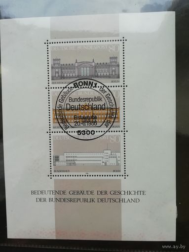 ФРГ 1986 Блок Mi.20 с серией из трех марок "Важные здания в истории Западной Германии" (гашеный с клеем, есть след от прикрепления) марки Mi.1287-1289