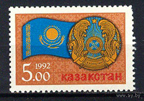 1992 Казахстан. Флаг и герб