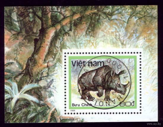 Блок 1988 год Вьетнам Носорог 66