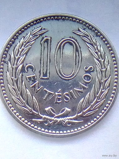 Уругвай 10 сентесимо 1959 г.