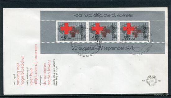 Нидерланды. КПД. Красный Крест. 1978