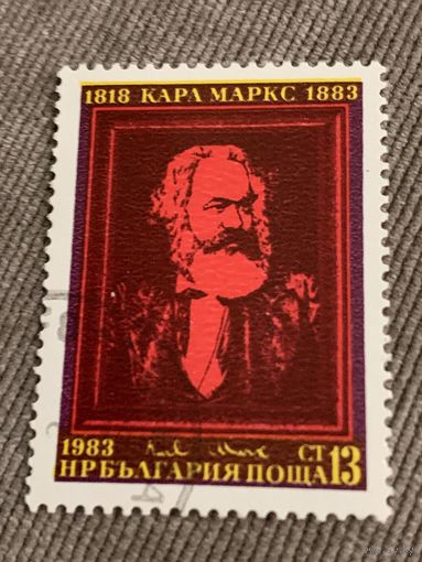 Болгария 1983. Карл Маркс. Полная серия