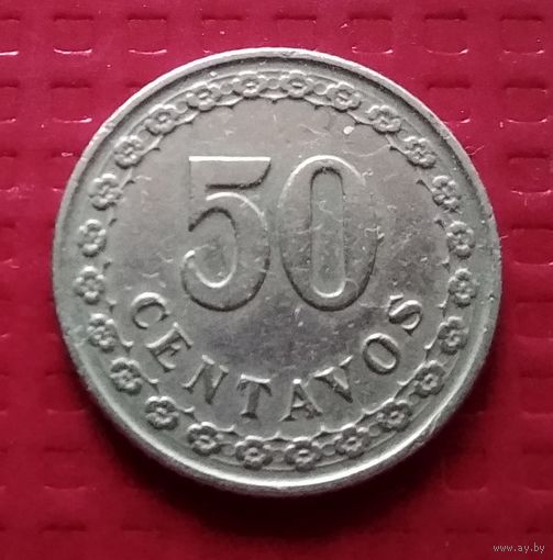 Парагвай 50 сентаво 1925 г. #40130