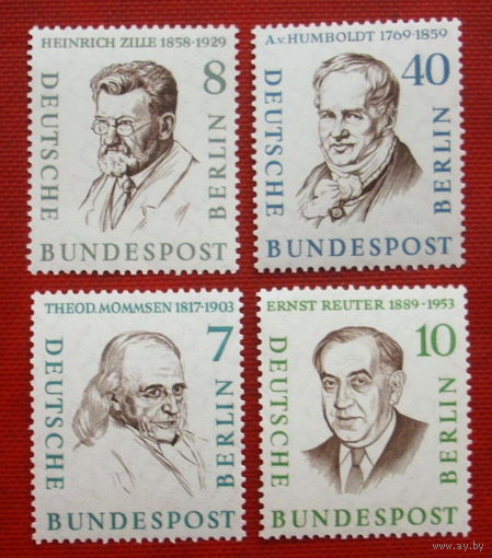 Германия. ФРГ. Западный Берлин. Известные люди. ( 4 марки ) 1957 года. 2-9.