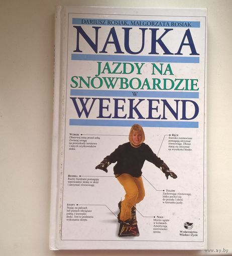 Наука езды на сноуборде - по польски