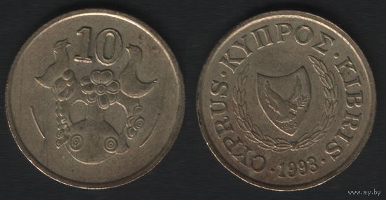 Кипр km56.3 10 центов 1993 год (10-контур, год большой) (f