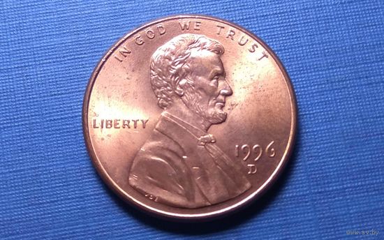 1 цент 1996 D. США.