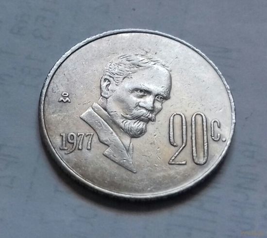 20 сентаво, Мексика 1977 г.