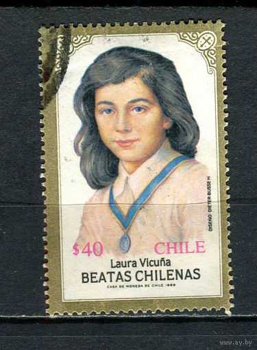 Чили - 1989 - Лаура Викунья 40P - [Mi.1284] - 1 марка. Гашеная.  (Лот 66EO)-T7P13