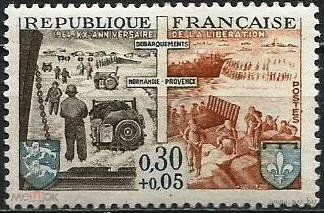 Франция 20 лет Освобождения ВМВ 1944-1964**//5