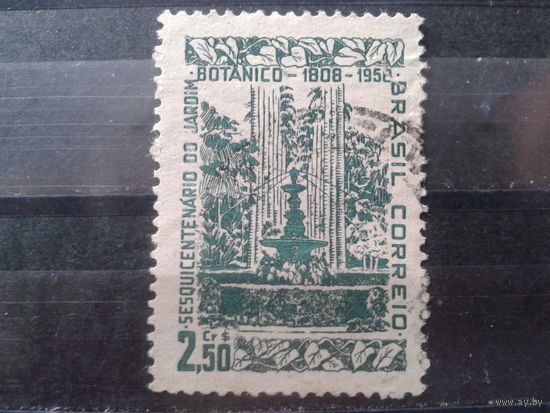 Бразилия 1958 150 лет Ботаническому саду