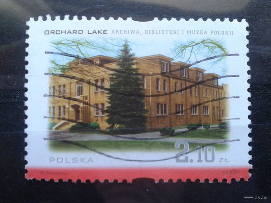 Польша, 2001, Библиотека и музей