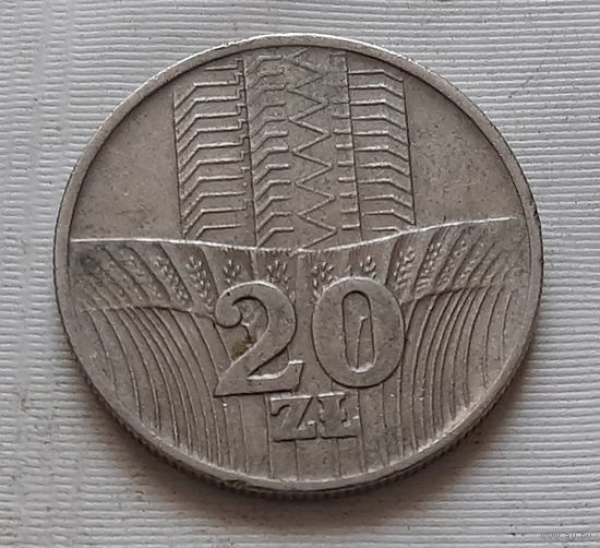 20 злотых 1973 г. Польша