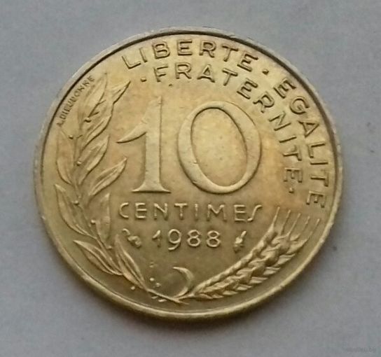 10 сантим, Франция 1988 г.