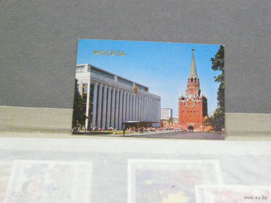 Москва. Календарик