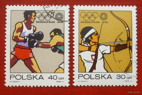 Польша. Спорт. ( 2 марки ) 1972 года. 2-10.