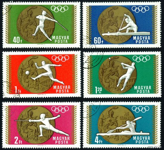 Золотые медали сборной Венгрии на XIX Олимпийских играх в Мехико Венгрия 1969 год 6 марок