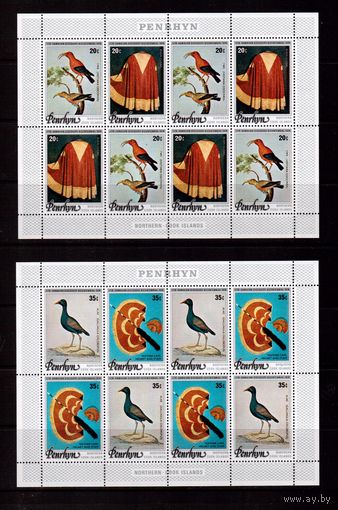 Пенрхин-1978,(Мих.98-105)  ** , Фауна(птицы) 4 м/л