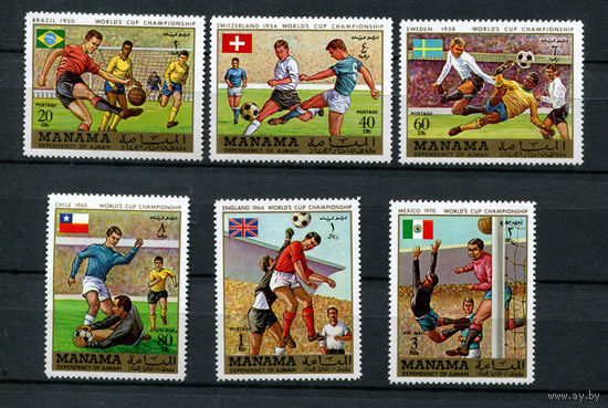 Манама - 1970 - Чемпионаты мира по футболу - [Mi. 262-267] - полная серия - 6 марок. MNH.  (Лот 211AK)