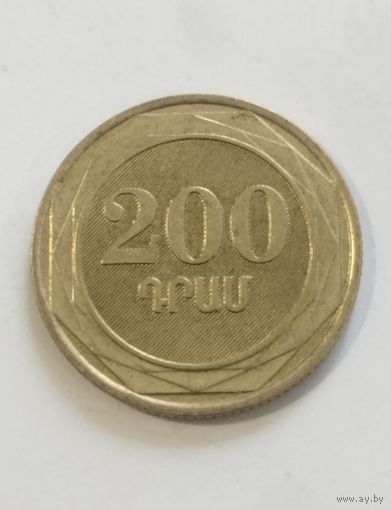 200 драм 2003 года Армения
