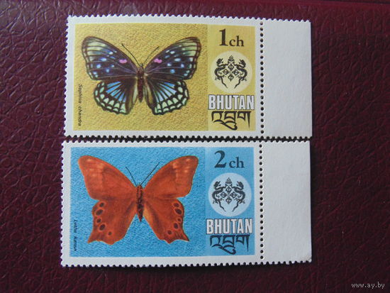 Бутан. Бабочки.