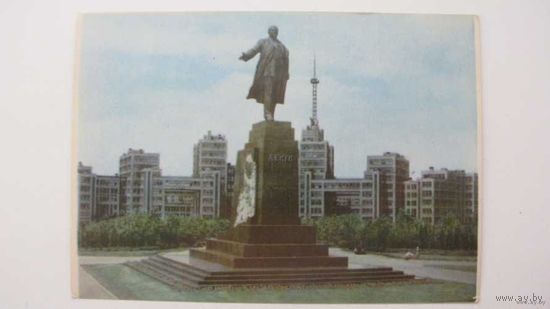 Памятник Ленину Харьков 1966г