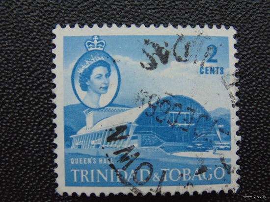 Тринидад и Тобаго 1960 г. Елизавета -II.