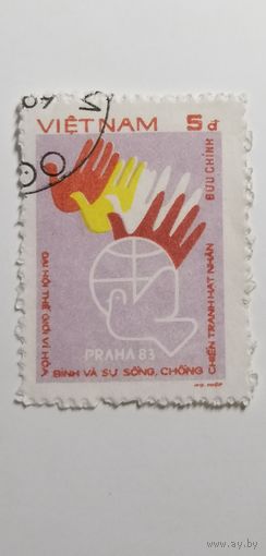 Вьетнам 1983. Всемирная Конференция Мира, Прага