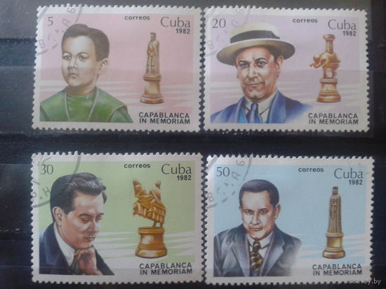 Куба 1982 Капабланка - чемпион мира по шахматам Полная серия