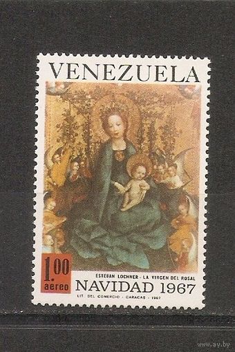 Венесуэла 1967 Рождество