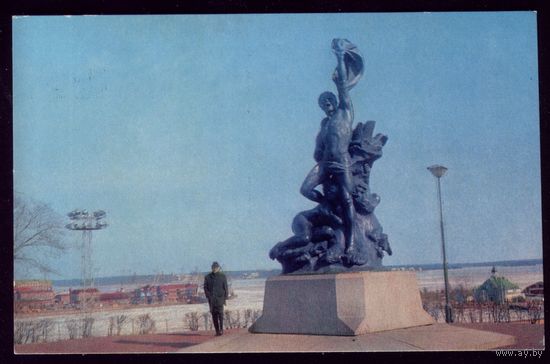1971 год Хельсинки Памятник потерпевшим кораблекрушение